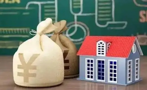 庆阳离职封存公积金怎么取（离职封存提取公积金多久到账）